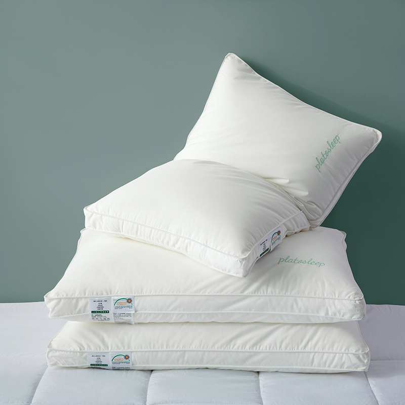 2020新款60S柏拉图酒店枕全棉纯棉枕头枕芯护颈椎安睡枕 48×74cm低枕/单只（睡下高4-6cm）