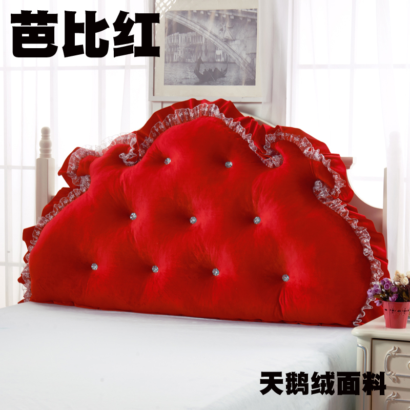 韩版公主天鹅绒床头软包靠垫大靠背 双人靠枕可拆洗 1.5米 芭比红
