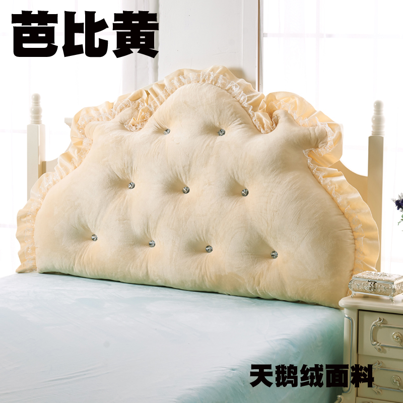 韩版公主天鹅绒床头软包靠垫大靠背 双人靠枕可拆洗 1.5米 芭比黄
