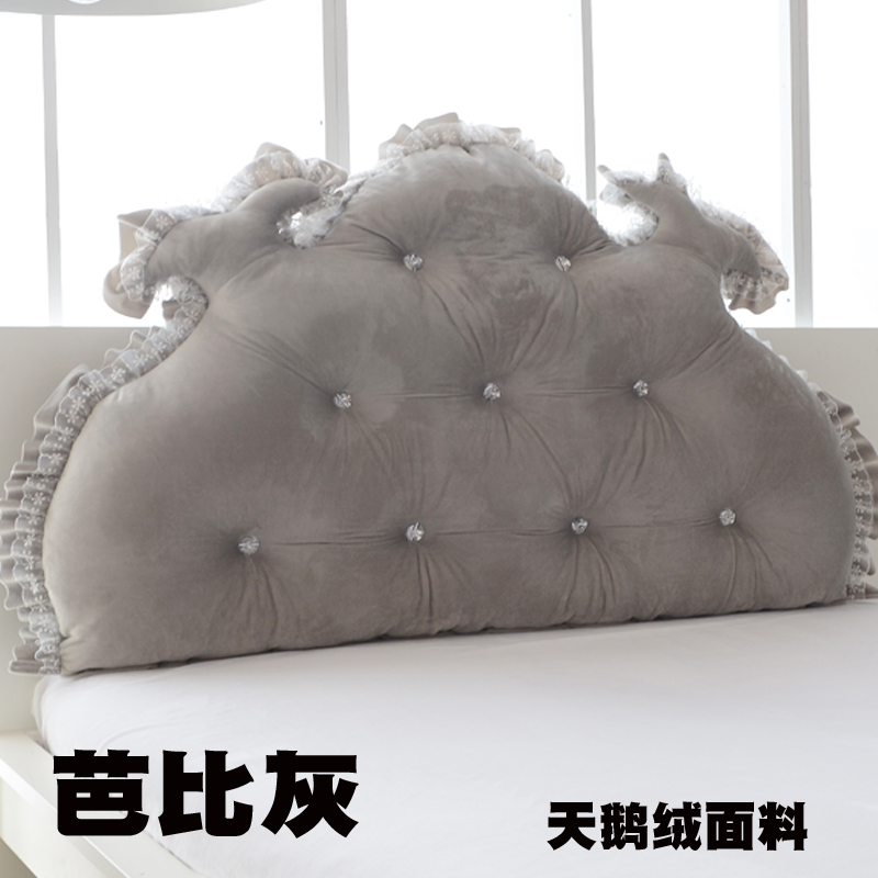 韩版公主天鹅绒床头软包靠垫大靠背 双人靠枕可拆洗 1.5米 芭比灰