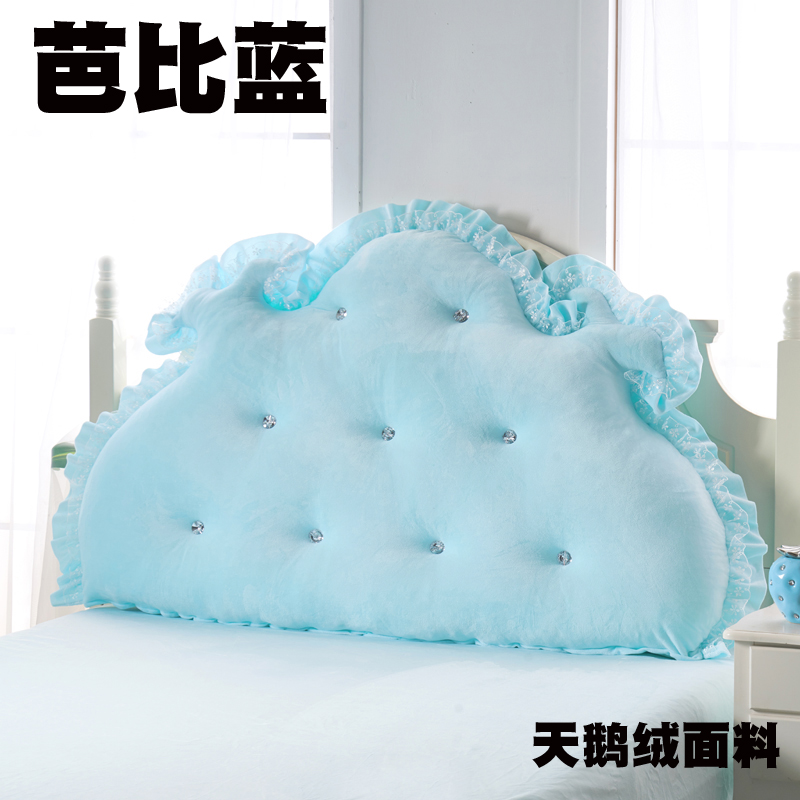 韩版公主天鹅绒床头软包靠垫大靠背 双人靠枕可拆洗 1.5米 芭比蓝