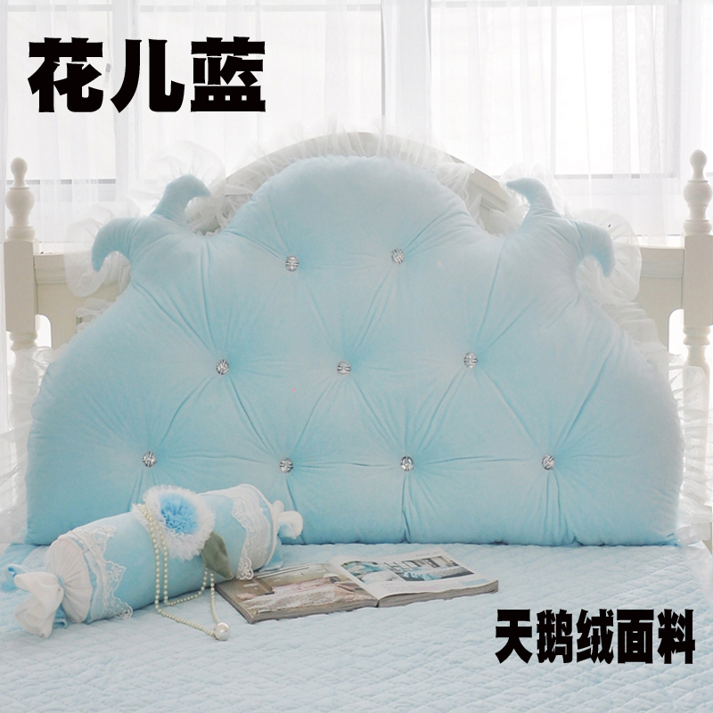 韩版公主天鹅绒床头软包靠垫大靠背 双人靠枕可拆洗 1.5米 花儿蓝