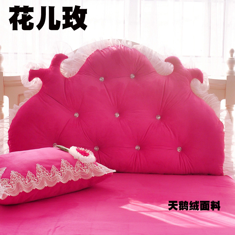 韩版公主天鹅绒床头软包靠垫大靠背 双人靠枕可拆洗 1.5米 花儿玫