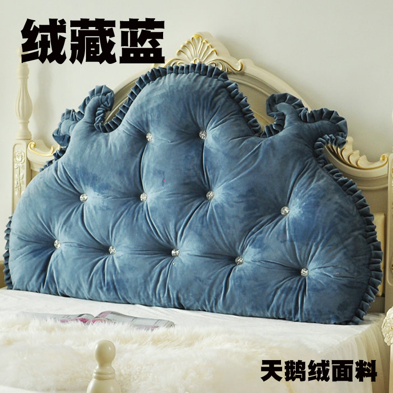 韩版公主天鹅绒床头软包靠垫大靠背 双人靠枕可拆洗 1.5米 绒老蓝