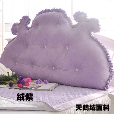 韩版公主天鹅绒床头软包靠垫大靠背 双人靠枕可拆洗 1.5米 绒紫