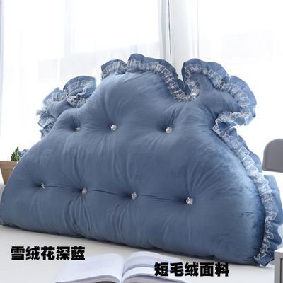 韩版短毛绒靠垫可拆洗床头靠垫沙发靠枕抱枕布艺榻榻米软包 1.5m 雪绒花-深蓝