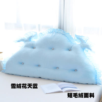韩版短毛绒靠垫可拆洗床头靠垫沙发靠枕抱枕布艺榻榻米软包 1.5m 雪绒花-天蓝