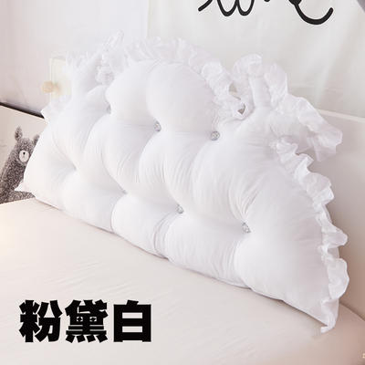 韩版磨毛布纯色床头靠垫床头抱枕双人大靠背可拆洗 1.5米 粉黛白