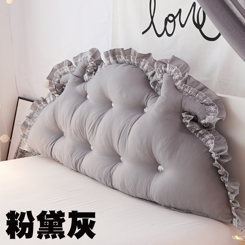 韩版磨毛布纯色床头靠垫床头抱枕双人大靠背可拆洗 1.5米 粉黛灰