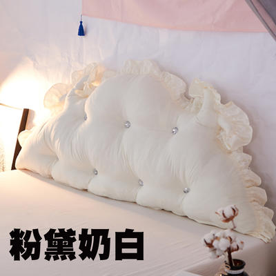 韩版磨毛布纯色床头靠垫床头抱枕双人大靠背可拆洗 1.5米 粉黛奶白