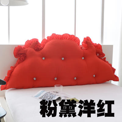 韩版磨毛布纯色床头靠垫床头抱枕双人大靠背可拆洗 1.5米 粉黛洋红