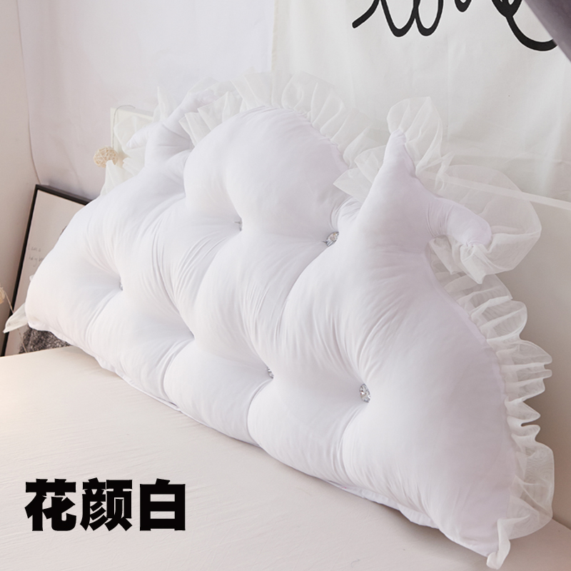 韩版磨毛布纯色床头靠垫床头抱枕双人大靠背可拆洗 1.5米 花颜白