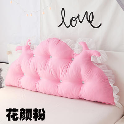 韩版磨毛布纯色床头靠垫床头抱枕双人大靠背可拆洗 1.5米 花颜粉
