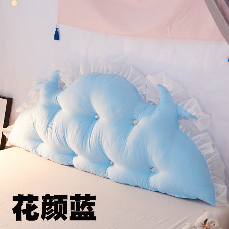 韩版磨毛布纯色床头靠垫床头抱枕双人大靠背可拆洗 1.5米 花颜蓝