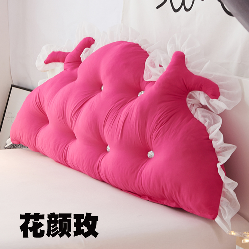 韩版磨毛布纯色床头靠垫床头抱枕双人大靠背可拆洗 1.5米 花颜玫