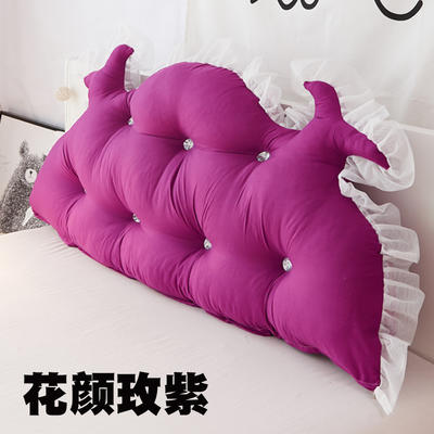 韩版磨毛布纯色床头靠垫床头抱枕双人大靠背可拆洗 1.5米 花颜玫紫