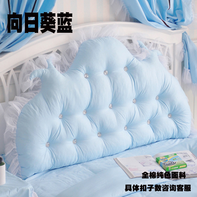全棉面料床头靠垫可拆洗 1.5米 向日葵蓝