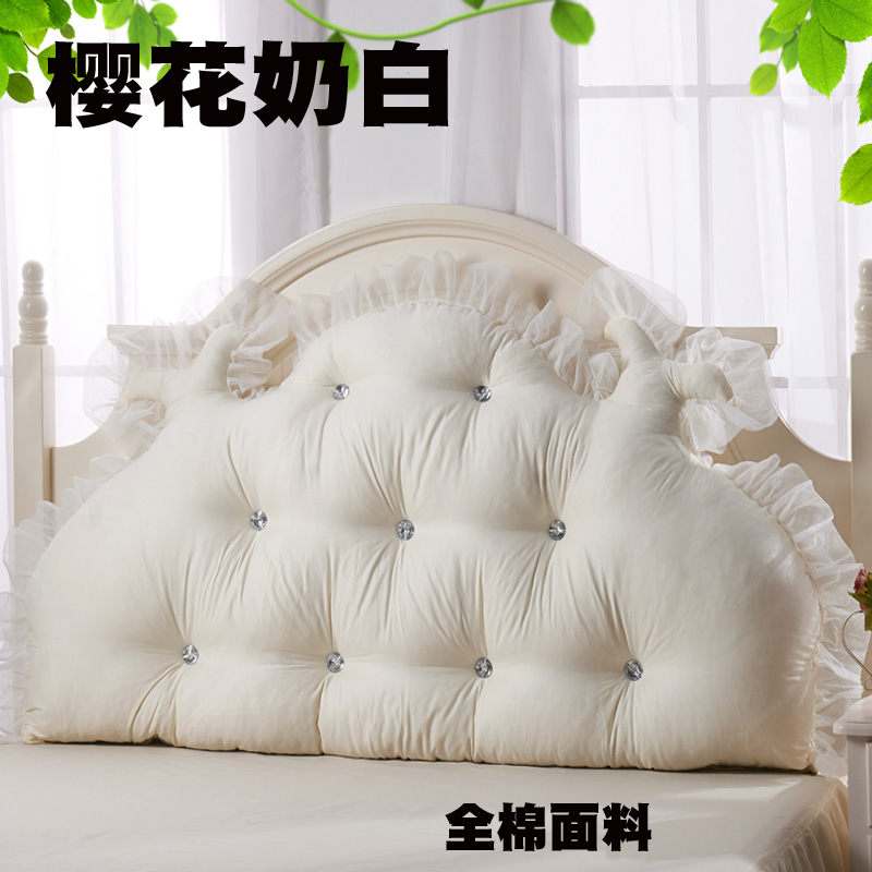 全棉面料床头靠垫可拆洗 1.5米 樱花奶白
