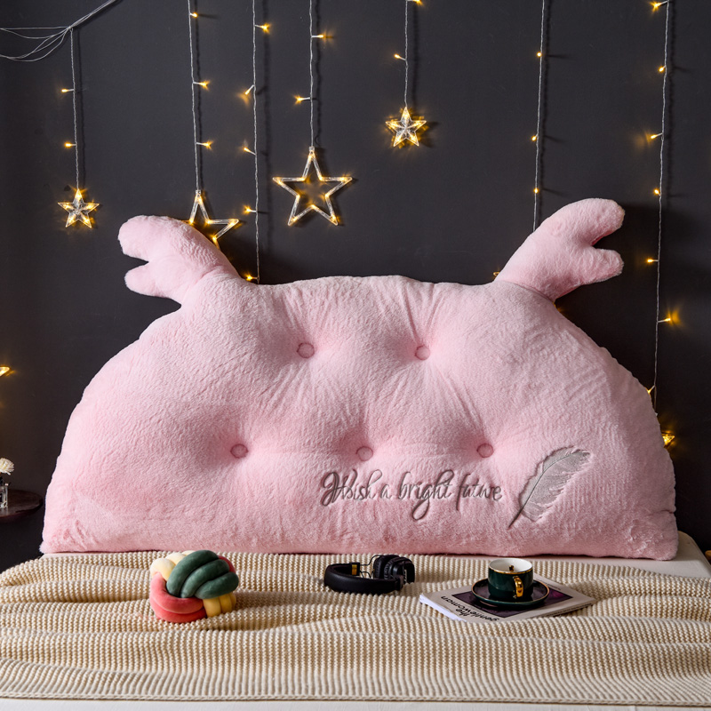 2019新款兔兔绒卡通造型床头靠垫 1.5m 粉色