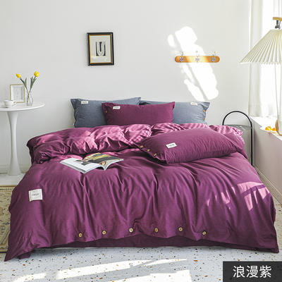 2021新款-60s色织彩棉纯色简约四件套 1.5m床单款四件套 浪漫紫