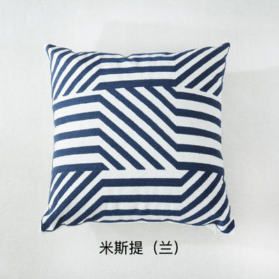 2018新款刺绣抱枕正方形 45x45cm 米斯提（蓝）