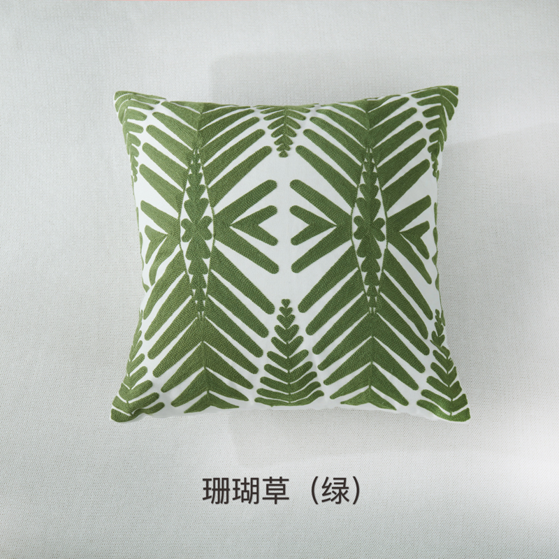 2018新款刺绣抱枕正方形 45x45cm 珊瑚草（绿）