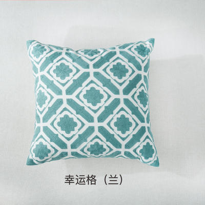 2018新款刺绣抱枕正方形 45x45cm 幸运格（蓝）
