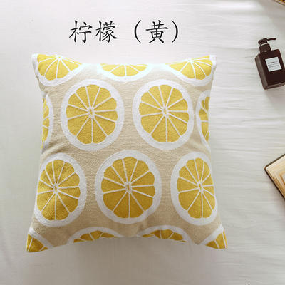 2018新款八月刺绣抱枕 45x45cm/个（含芯） 柠檬黄