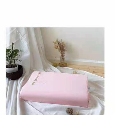 2021新款-玻尿酸乳胶枕40×60cm 粉色
