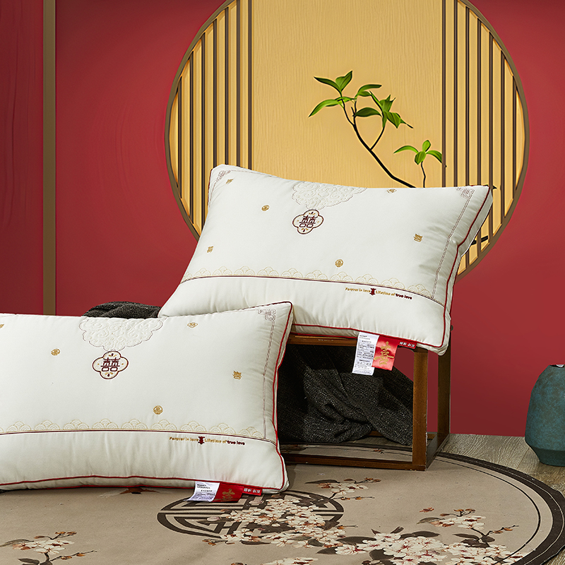 2024新款结婚枕头喜庆刺绣新娘陪嫁家用枕芯喜爱囍婚庆枕婚庆婚嫁【拆开产品，不退不换】 喜爱囍婚庆枕