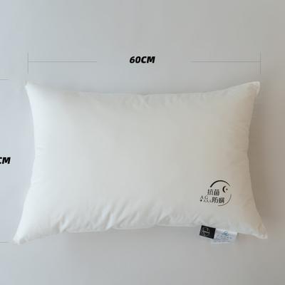特！新款A类全棉3A级抗菌防螨枕芯 学生枕 宝宝枕 48×74cm（成人枕）