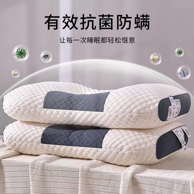 2022新款针织棉水立方枕头 拼色立体定型分区按摩枕芯 48*74cm 针织棉按摩低枕【单只】