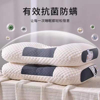 2022新款针织棉水立方枕头 拼色立体定型分区按摩枕芯 针织棉按摩低枕 48*74cm 单只装
