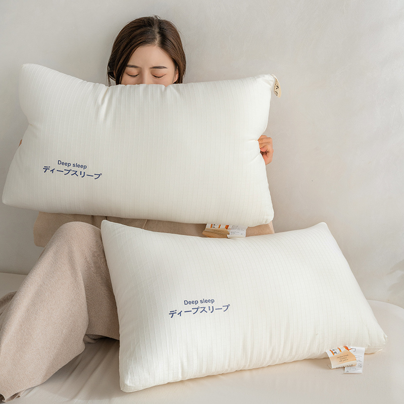 2023新款日式原棉枕 枕头枕芯 日式原棉枕-低枕 48*74cm 单只装