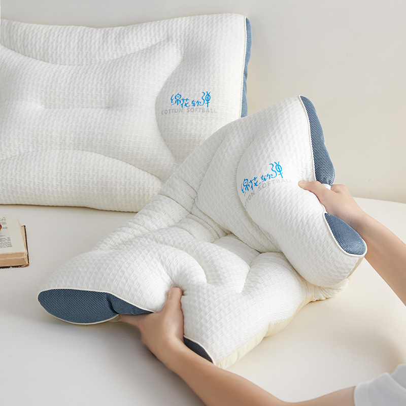 2024新款棉花软弹莱赛尔纤维低枕 枕头枕芯 48*74cm 莱赛尔纤维低枕【一对】