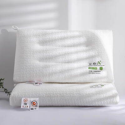 2023新款透气针织棉安心舒睡低枕 枕头枕芯 针织安心低枕-900克