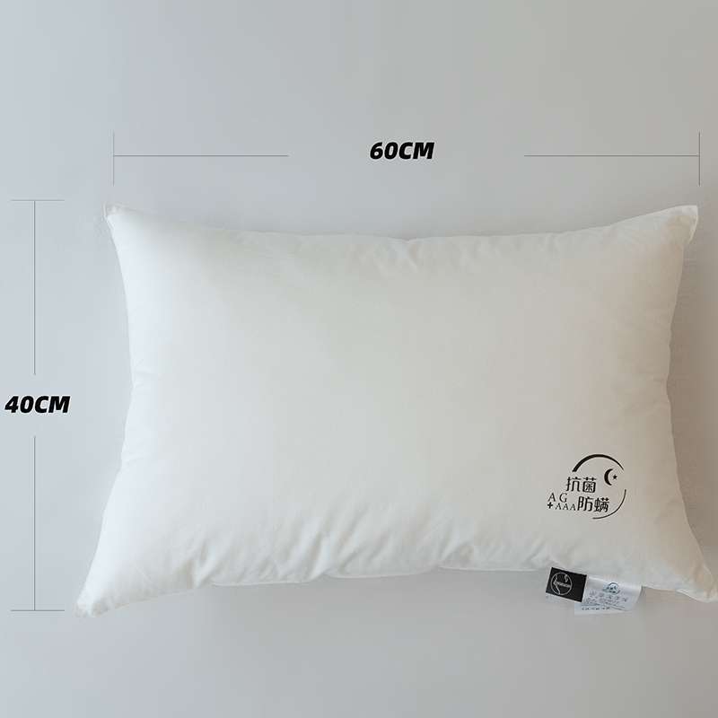 2023新款全棉A类抗菌防螨枕 枕头枕芯 40*60cm/对 学生枕  单只装