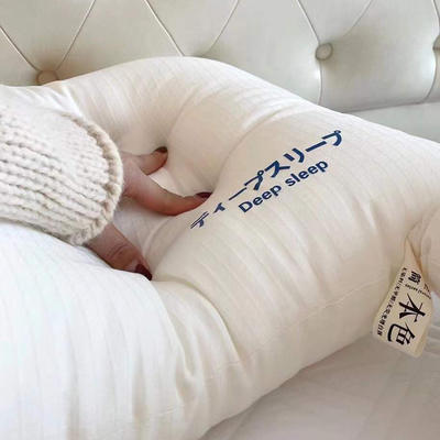2022新款日式原棉枕系列枕头枕芯 日式原棉枕 48*74cm 一对装
