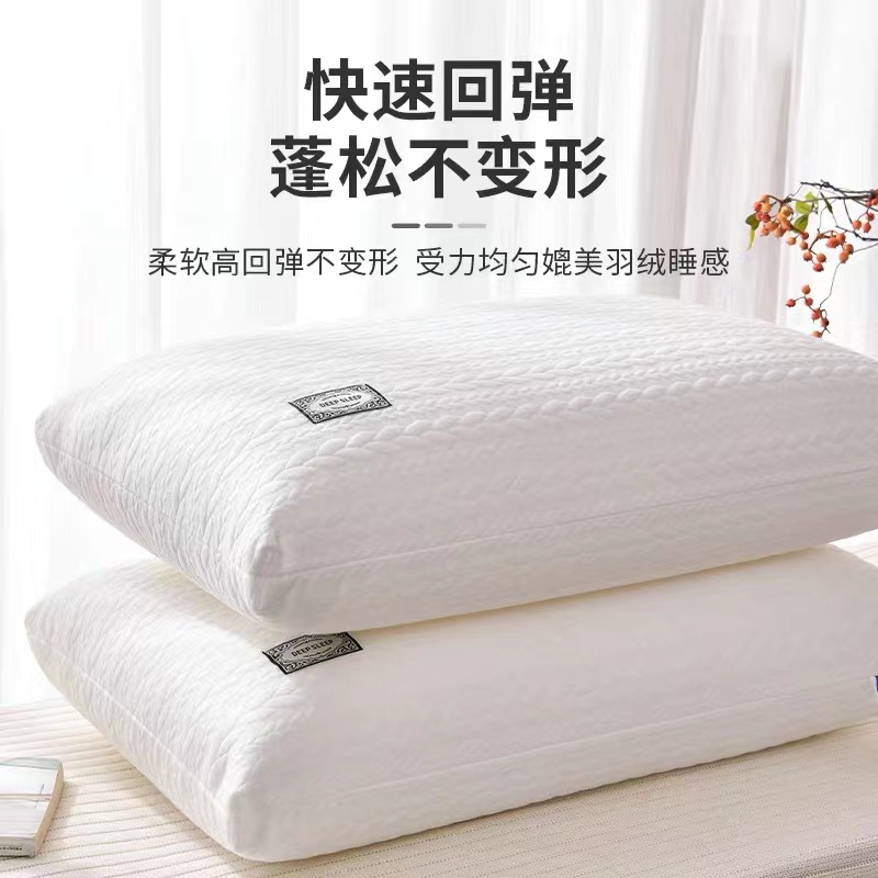 2024新款麻花针织热熔枕头枕芯 麻花针织麦穗枕白色--低枕一只