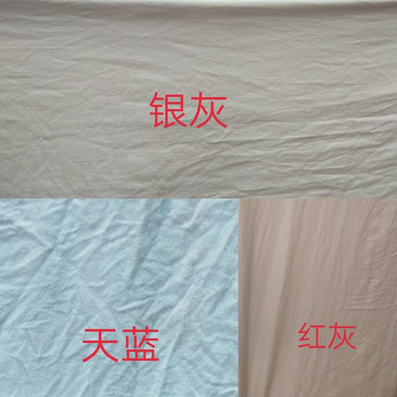 2018水洗棉磨毛色布 宽幅245cm/70g 1