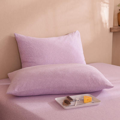 2023新款针织棉纯色拼色四件套系列单品枕套 48*74cm枕套一对 紫色