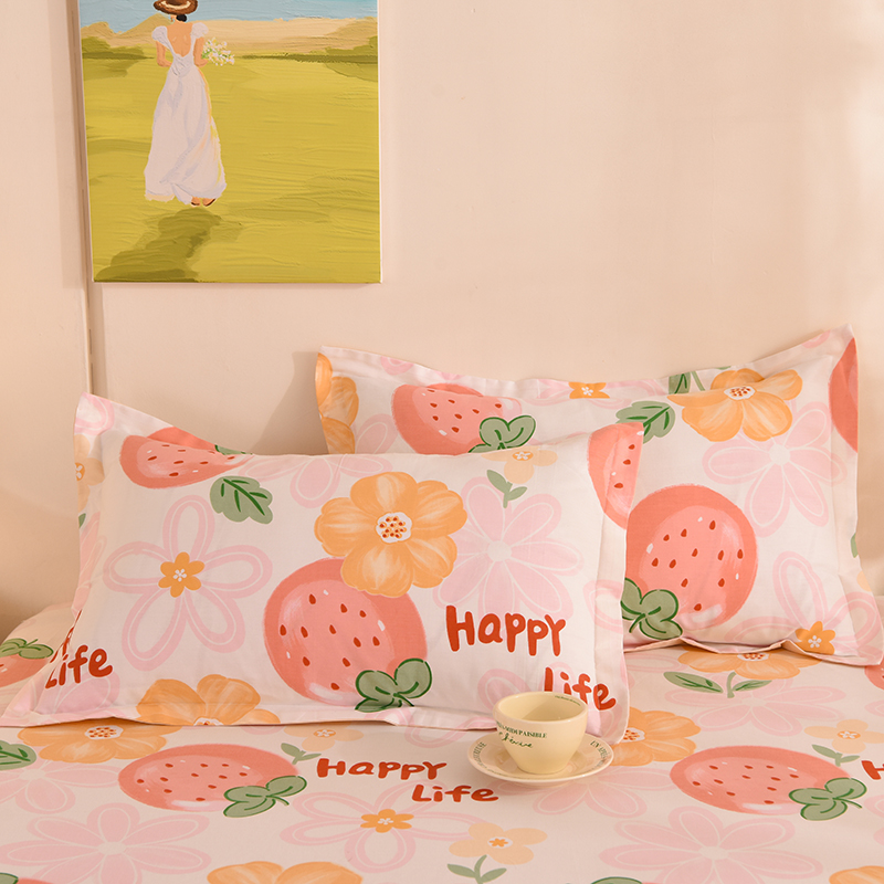 2023新品-纯棉四件套单品系列单枕套 48x74cm枕套一对 快乐草莓