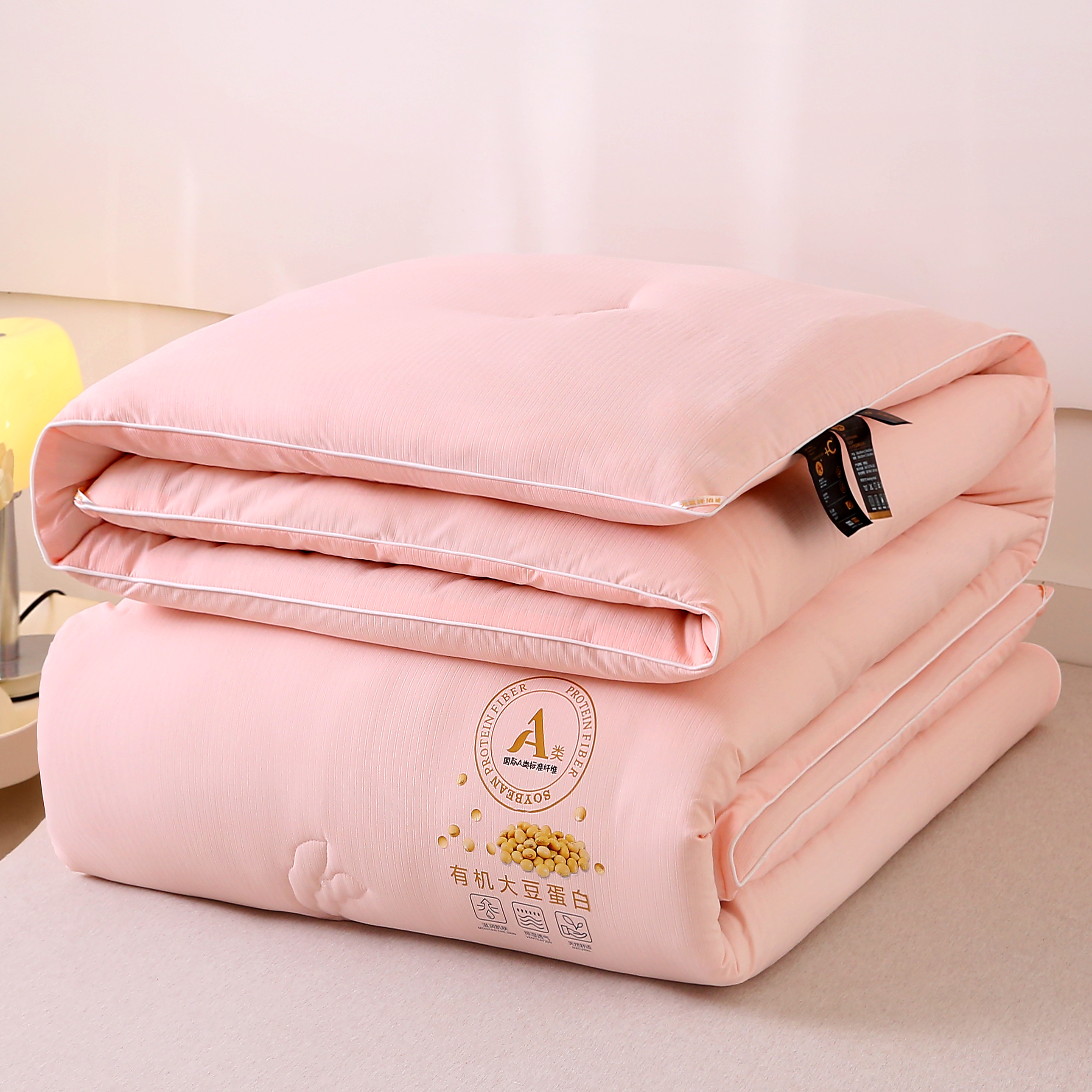 2025新款A类小竺棉提花大豆纤维被子被芯 单边-粉玉