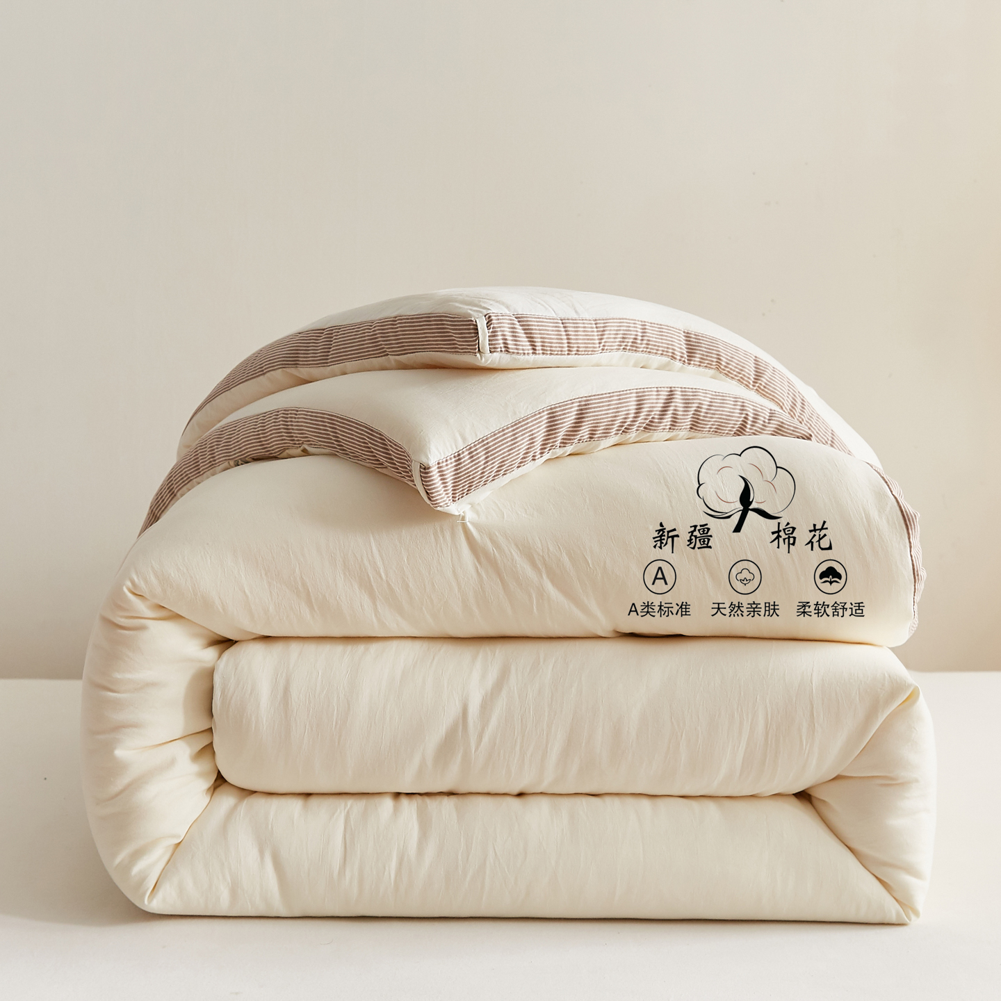 2025新款A类立体云感软糯亲肤51%棉花被子被芯