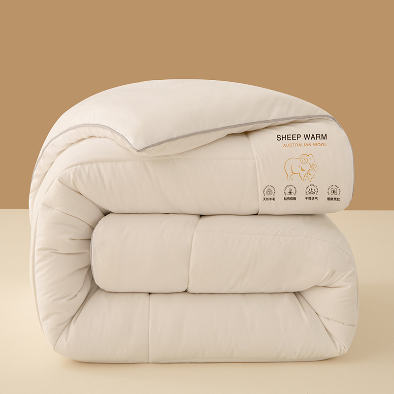2025新款羊毛被A类羊毛被澳洲羊毛被被子被芯 尊贵白
