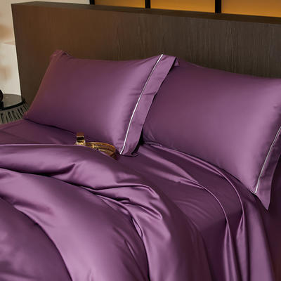 2020新款100支锦棉素色系列-单枕套 48cmX74cm/对 鸢紫