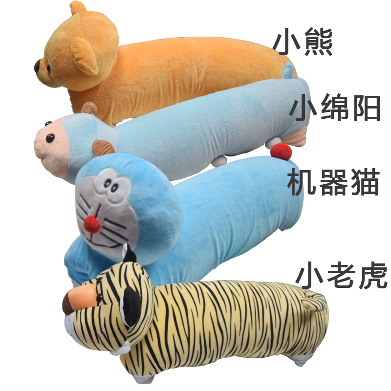 儿童卡通动物乳胶枕-60*40cm 小熊