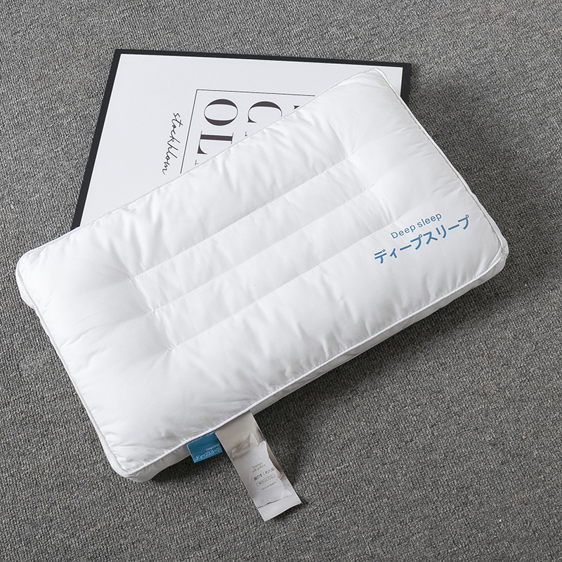 2021新款日本超薄低枕全棉枕芯48x74cm/只 白色