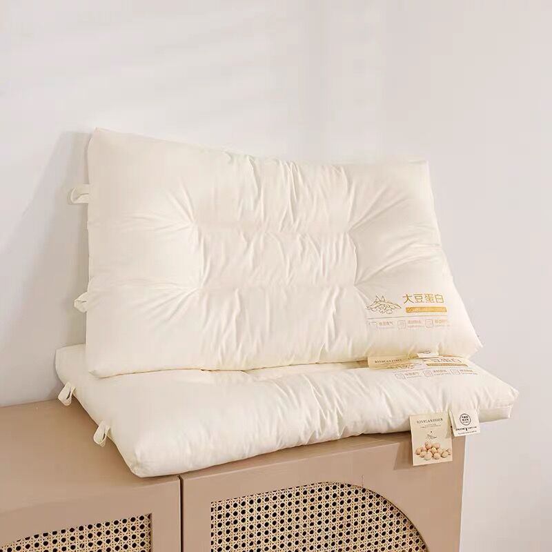 2022新款全棉大豆纤维定型枕头枕芯48x74cm/个 白色