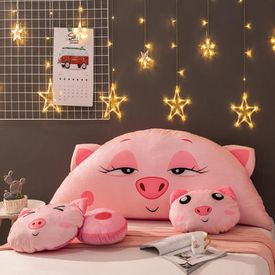 猪猪卡通床头大靠背1.2/1.5米床通用大靠垫，送抱枕一只 0.9m 魅力小猪靠背